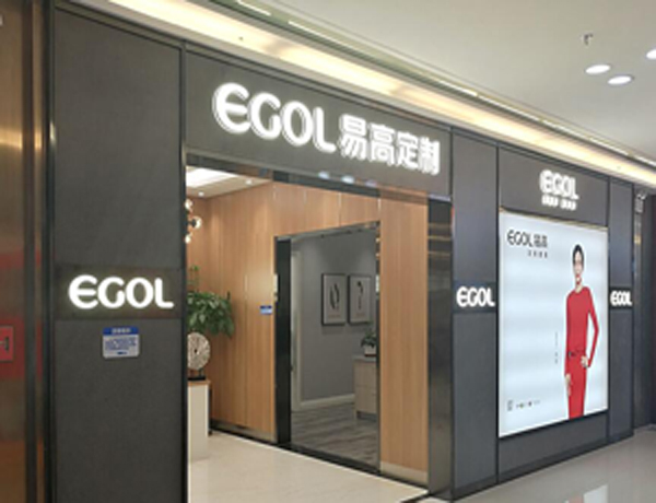 (定制衣柜十大品牌)定制衣柜的利潤是多少