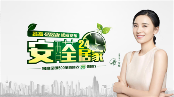 品牌定制衣柜有哪些優(yōu)勢(shì)？