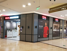  如何在家居賣場（居然之家、紅星美凱龍等）開全屋定制店？