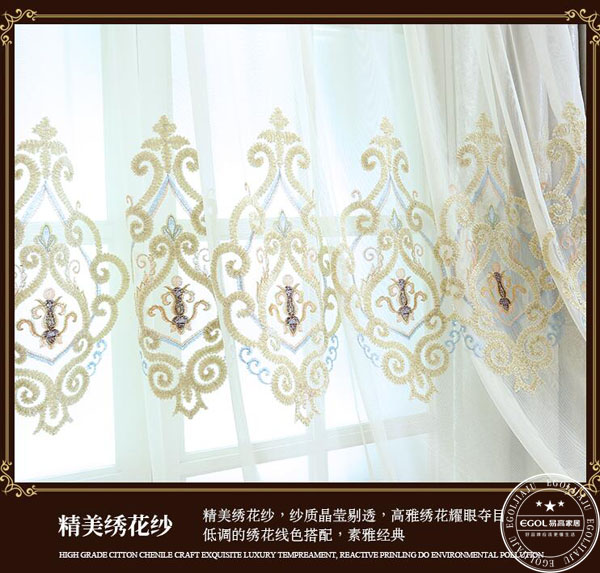 臥室裝修中應(yīng)該注意哪些問(wèn)題比較好呢？