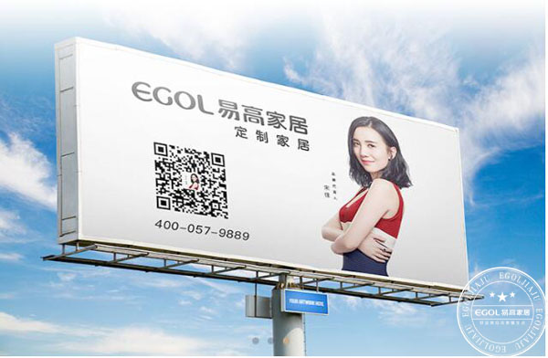 （全屋定制）大家居時(shí)代未來的趨勢是怎樣的？