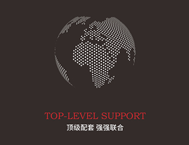 與智者為伍，與強者同行，盤點易高家居五大頂級配套供應商