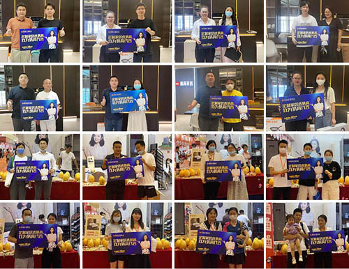 易高家居2022“年中戰(zhàn)役全國聯(lián)動(dòng)”活動(dòng)圓滿收官！